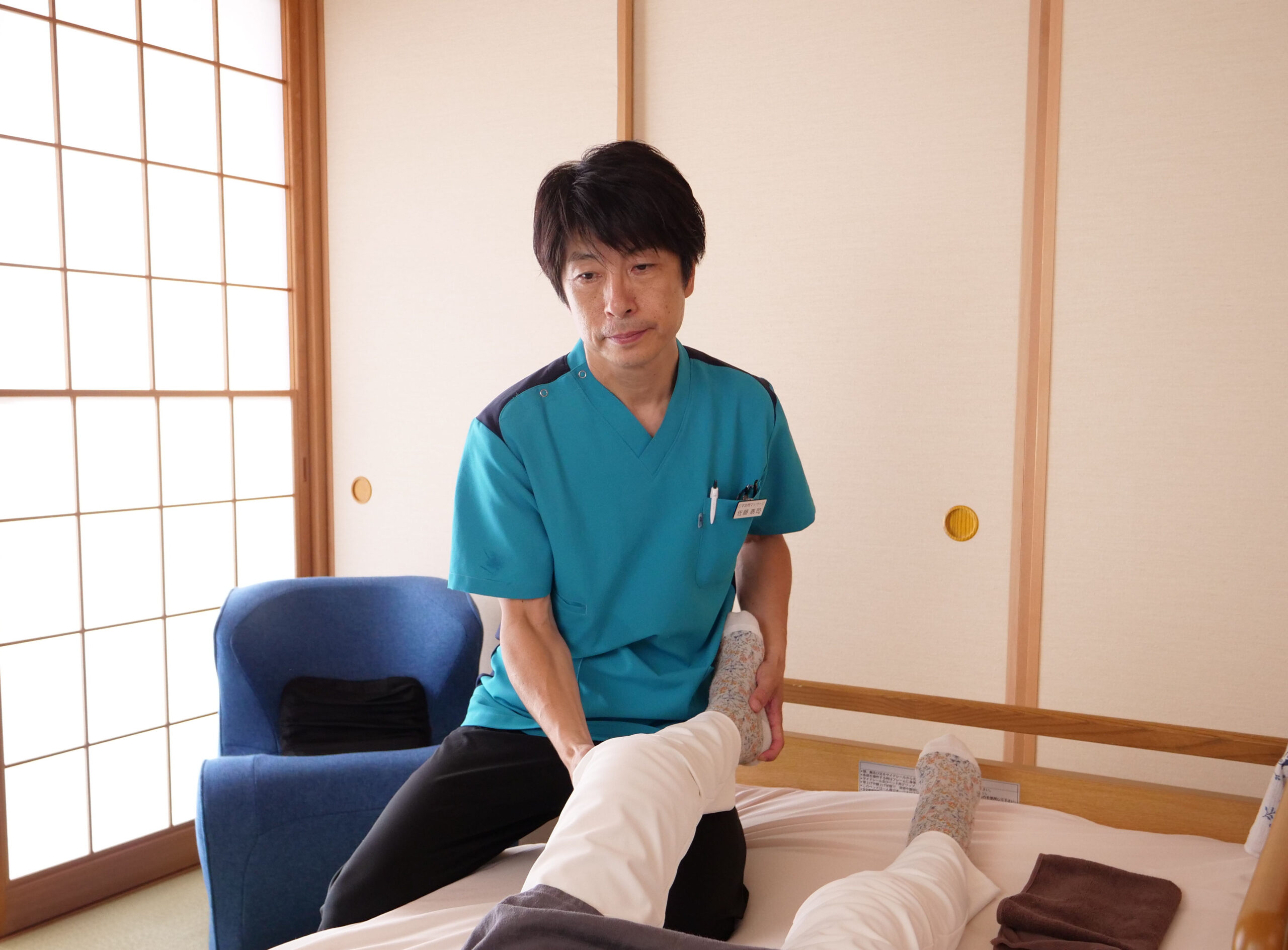 りすで一緒に働きませんか？